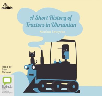 A Short History of Tractors in Ukrainian