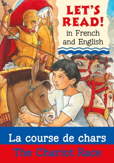 The Chariot Race/La course de chars