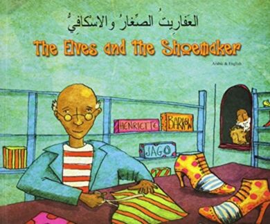 The Elves and the Shoemaker in Chinese (Simplified) and English