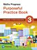 Maths Progress Purposeful Practice Book 3 Second Edition