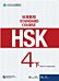 HSK Standard Course 4B - Teacher s Book