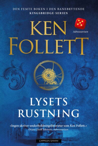 Lysets rustning