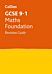 GCSE 9-1 Maths Foundation Revision Guide