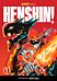 Henshin!, Volume 1