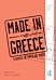 Made in Greece