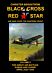 Black Cross Red Star Air War Over the Eastern Front