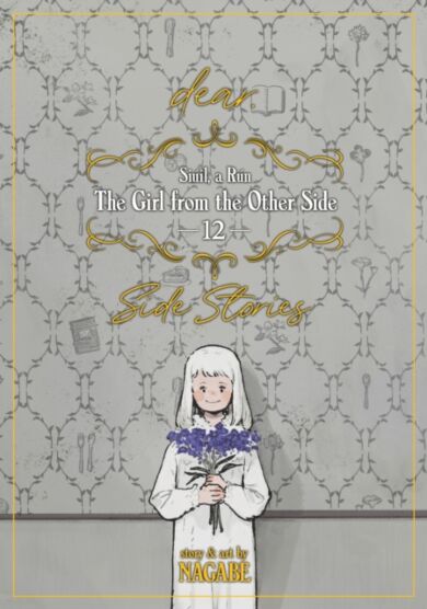 The Girl From the Other Side: Siuil, a Run Vol. 12 - [dear.] Side Stories