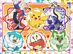 Puslespill 100 Pokemon Ravensburger