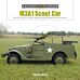 M3A1 Scout Car