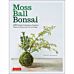 Moss Ball Bonsai