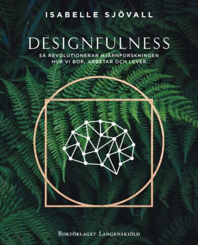 Designfulness