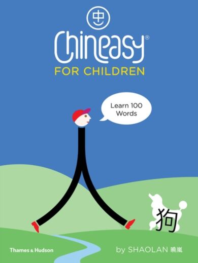 Chineasy (R) for Children