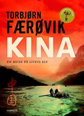 Kina