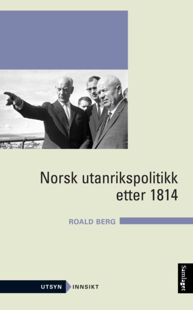 Norsk utanrikspolitikk etter 1814