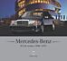 Mercedes-Benz W124 series