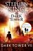 The Dark Tower VII: The Dark Tower