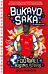 Football Rising Stars: Bukayo Saka