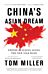 China's Asian Dream