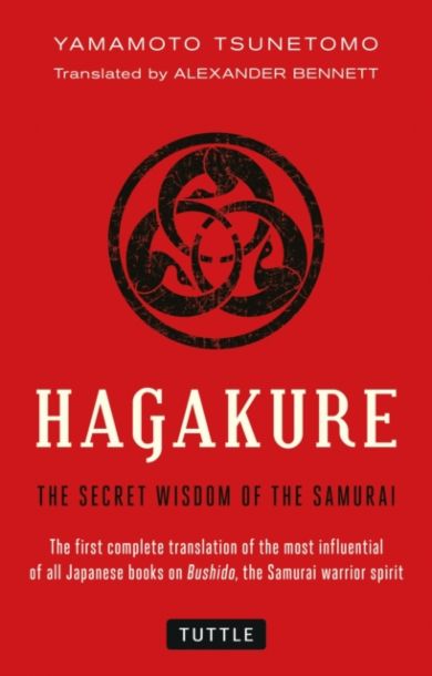 Hagakure