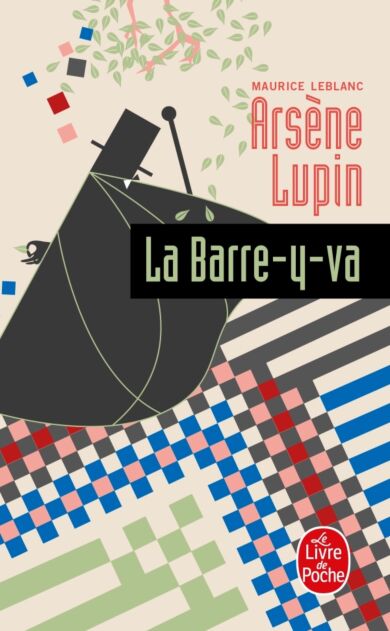 Arsène Lupin