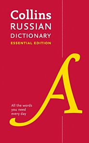 Russian Essential Dictionary