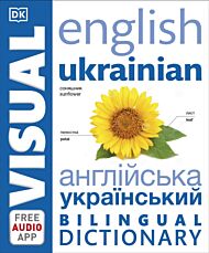 English Ukrainian Bilingual Visual Dictionary