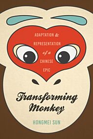 Transforming Monkey