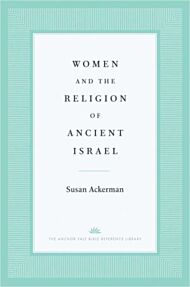 Women and the Religion of Ancient Israel