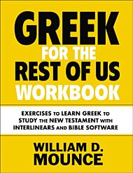 Greek for the Rest of Us Workbook