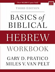 Basics of Biblical Hebrew Workbook