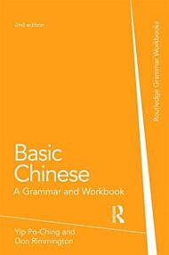 Basic Chinese