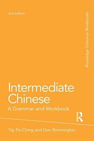 Intermediate Chinese