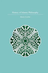 History Of Islamic Philosophy