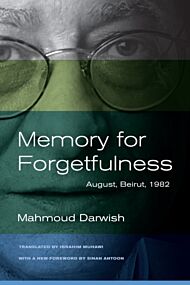 Memory for Forgetfulness