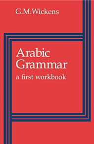 Arabic Grammar