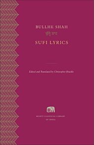 Sufi Lyrics