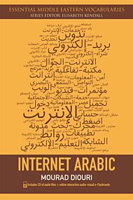 Internet Arabic