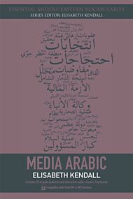 Media Arabic