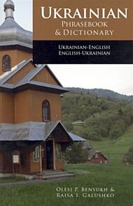 Ukrainian-English Phrasebook and Dictionary