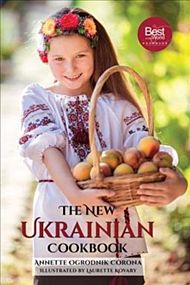 The New Ukrainian Cookbook