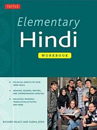 Elementary Hindi Workbook