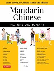 Mandarin Chinese Picture Dictionary