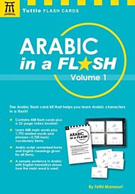 Arabic in a Flash Kit Volume 1