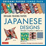 Origami Folding Papers Jumbo Pack: Japanese Designs