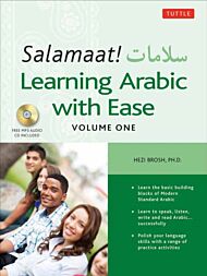 Salamaat! Learning Arabic with Ease