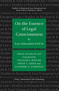 On the Essence of Legal Consciousness