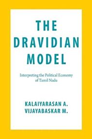 The Dravidian Model