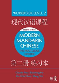 Modern Mandarin Chinese