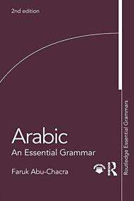 Arabic