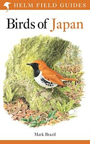 Field Guide to the Birds of Japan